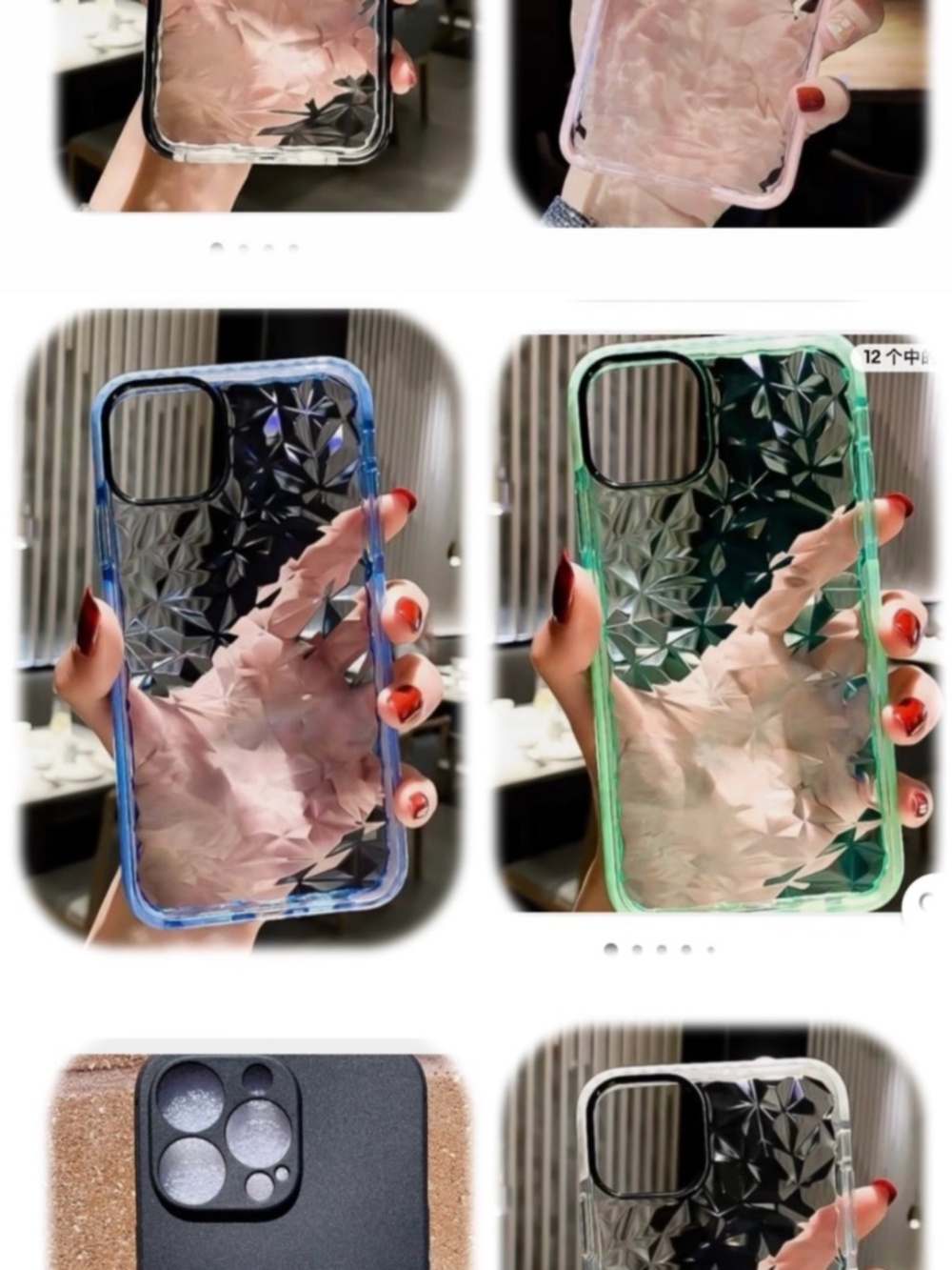 6 items. iPhone 12mini/13mini/13/13pro/13promax case